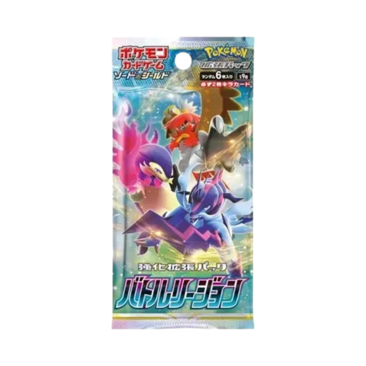 포켓몬 TCG 소드&실드 강화 확장팩 배틀 리전 팩 (6장/일어판) 카드 이미지