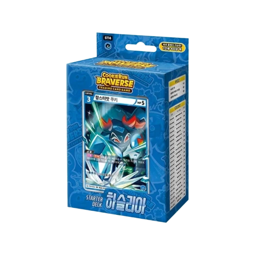 쿠키런 TCG 쿠키런 브레이버스 스타터 덱 하슬리아 (60팩/한글판) 상품 이미지