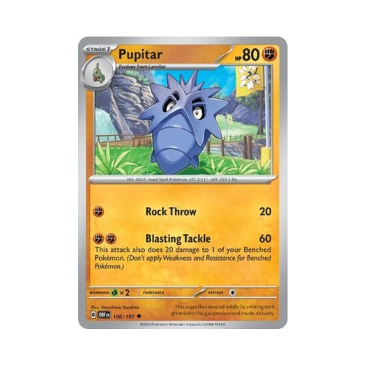 포켓몬 TCG 데기라스 U 옵시디언 플레임즈 (영문판) 카드 이미지