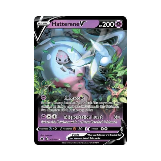 포켓몬 TCG 브리무음 V R 크라운 제니스 (영문판)