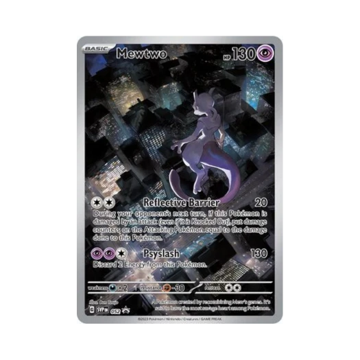 포켓몬 TCG 뮤츠 P 스칼렛 & 바이올렛 프로모 카드 (영문판)