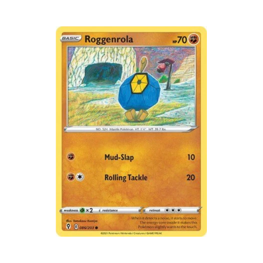포켓몬 TCG 단굴 C 이볼빙 스카이즈 (영문판)