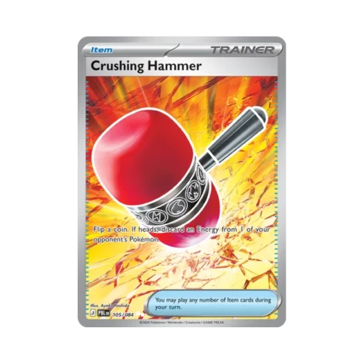 포켓몬 TCG 크래시 해머 RR 피치 블랙 (영문판) 카드 이미지