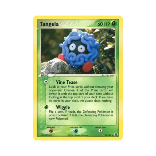 포켓몬 TCG 덩쿠리 R EX 파이어레드 & 리프그린 (영문판)