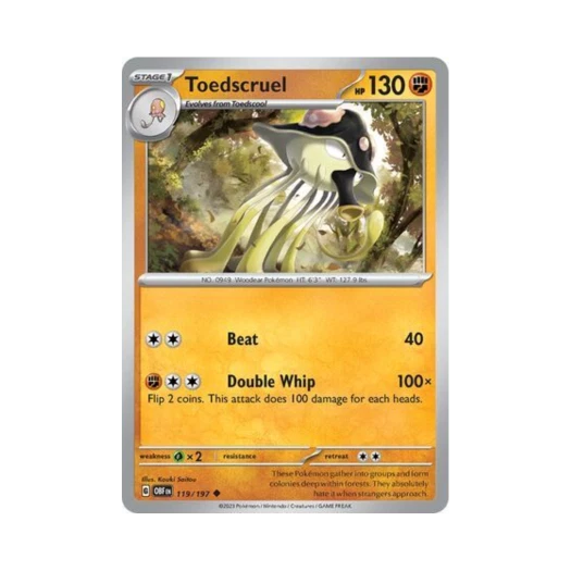 포켓몬 TCG 육파리 U 옵시디언 플레임즈 (영문판) 카드 이미지
