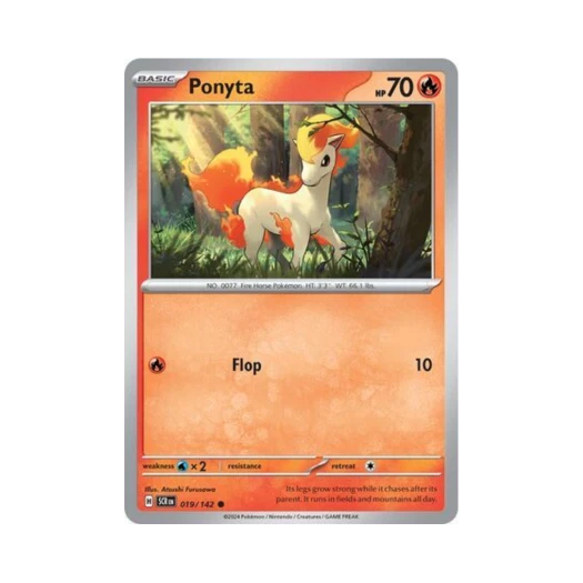 포켓몬 TCG 포니타 C 스텔라 크라운 (영문판) 카드 이미지
