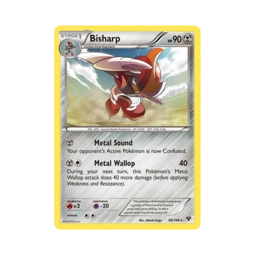 포켓몬 TCG 절각참 R XY (영문판)