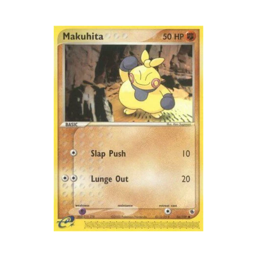 포켓몬 TCG 마크탕 C EX 루비 & 사파이어 (영문판)