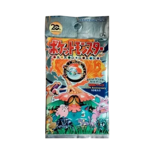포켓몬 TCG XY 브레이크 확장팩 베이스팩 20주년 기념 팩 (10장/일어판) 카드 이미지