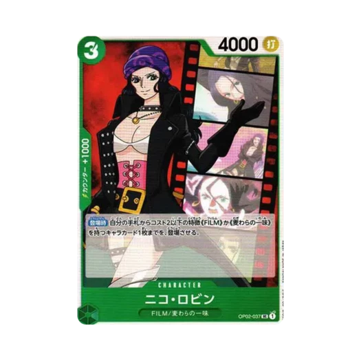 One Piece TCG Nico Robin UC-P OP02-037 Starter Deck Side Uta (Japanese Ver.)