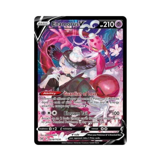 포켓몬 TCG 러브로스 V HRV 로스트 오리진 (영문판)