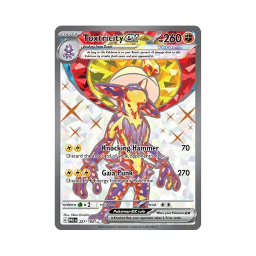 포켓몬 TCG 스트린더 ex UR 파라독스 리프트 (영문판)