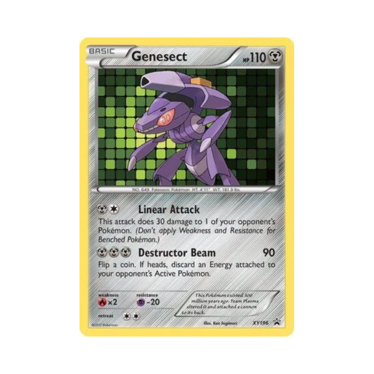 포켓몬 TCG 게노세크트 P XY 프로모 카드 (영문판)