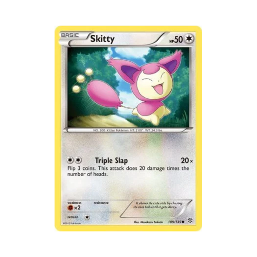 포켓몬 TCG 에나비 C 플라스마 스톰 (영문판)