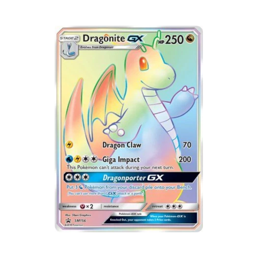 포켓몬 TCG 망나뇽 GX P 썬 & 문 프로모카드 (영문판)