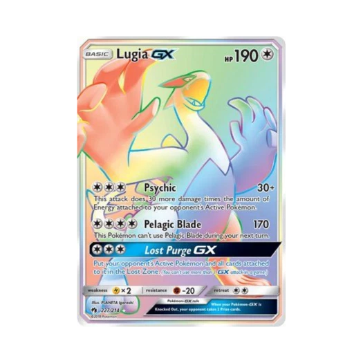 Pokemon TCG Lugia GX RR Lost Thunder (English Ver.)