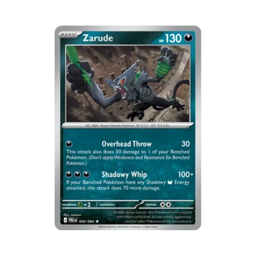 포켓몬 TCG 자루도 R 피치 블랙 (영문판) 카드 이미지