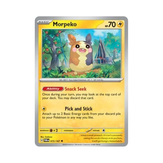 포켓몬 TCG 모르페코 U 트와일라잇 마스커레이드 (영문판) 카드 이미지