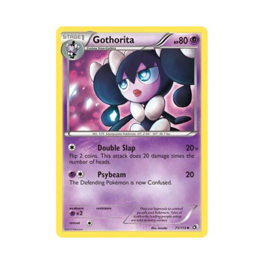 포켓몬 TCG 고디보미 U 레전더리 트레져스 (영문판)