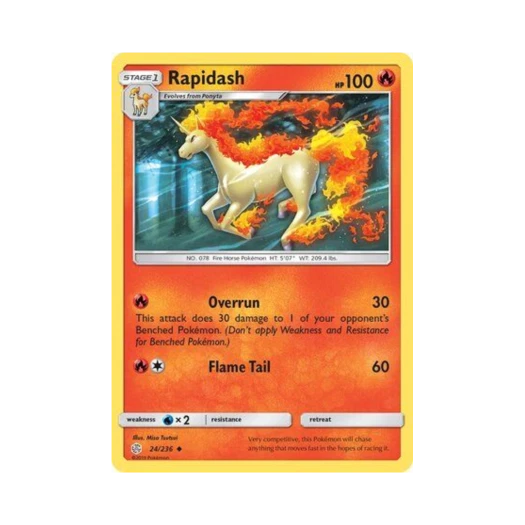 포켓몬 TCG 날쌩마 U 코스믹 이클립스 (영문판)