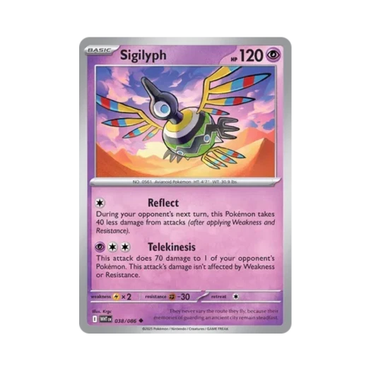 Pokemon TCG Sigilyph U White Flare (English Ver.)