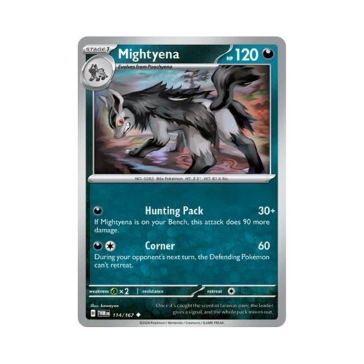 포켓몬 TCG 그라에나 U 트와일라잇 마스커레이드 (영문판) 카드 이미지