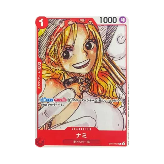 원피스 TCG 나미 C ST01-007 프리미엄 카드 컬렉션 원피스 필름 레드 (일어판) 상품 이미지
