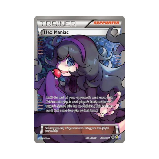포켓몬 TCG 오컬트마니아 RU 옐로우 A 얼터네이트 (영문판)