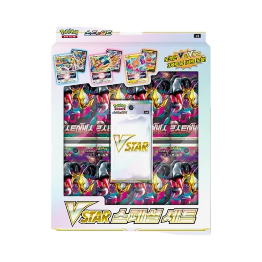 포켓몬 TCG 소드 & 실드 브이스타 스페셜 세트 카드 이미지