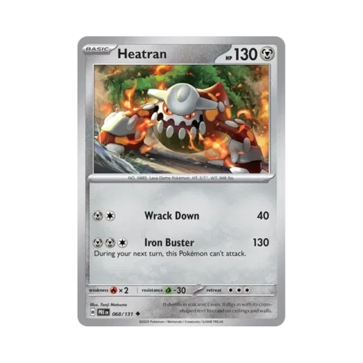 포켓몬 TCG 히드런 U 프리즈매틱 에볼루션즈 (영문판) 카드 이미지