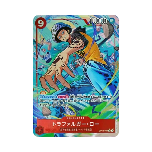 원피스 TCG 트라팔가 로 SR-P OP14-009 부스터 팩 창해의 칠걸 (일어판) 상품 이미지