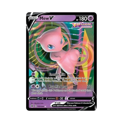 포켓몬 TCG 뮤 V HRV 퓨전 스트라이크 (영문판)