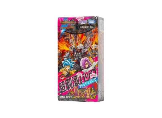 듀얼마스터즈 TCG 심연의 신 Vol.2 불타는 용황 아드레날린 팩 박스 (일어판) 상품 이미지