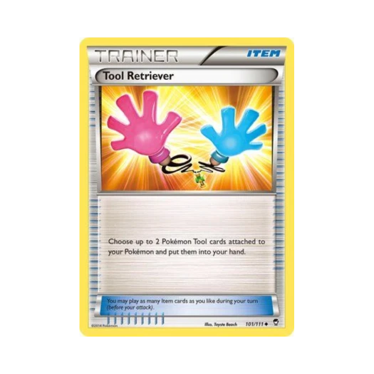 포켓몬 TCG 툴스트립 U 퓨리어스 피스트 (영문판)