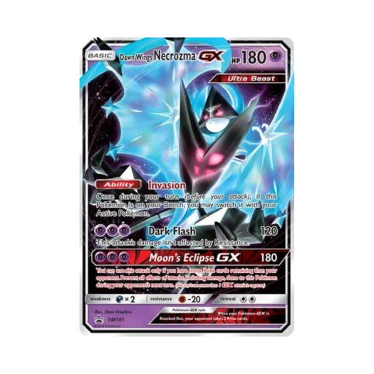포켓몬 TCG 네크로즈마 새벽의 날개 GX P 썬 & 문 프로모카드 (영문판)