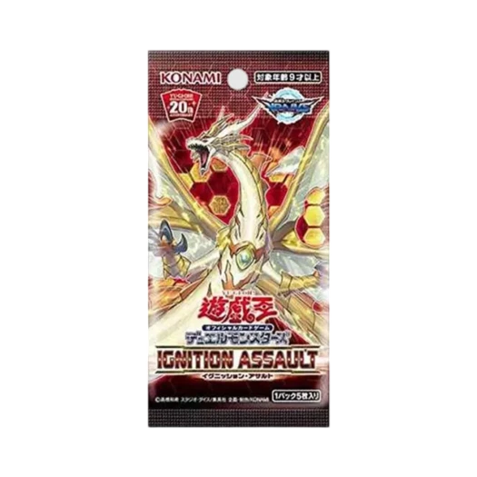 유희왕 OCG 듀얼 몬스터즈 이그니션 어설트 부스터 팩 (5장/일어판) 상품 이미지
