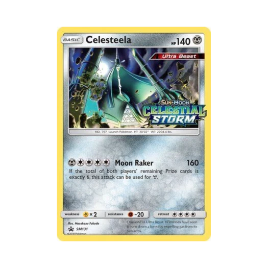 포켓몬 TCG 철화구야 P 썬 & 문 프로모카드 (영문판)