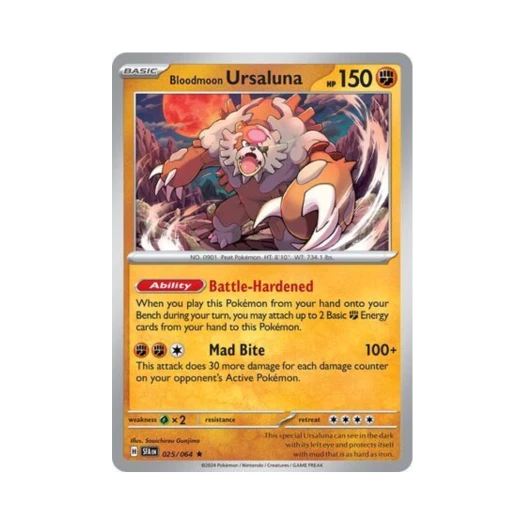포켓몬 TCG 붉은달 다투곰 R 슈라우디드 페이블 (영문판)