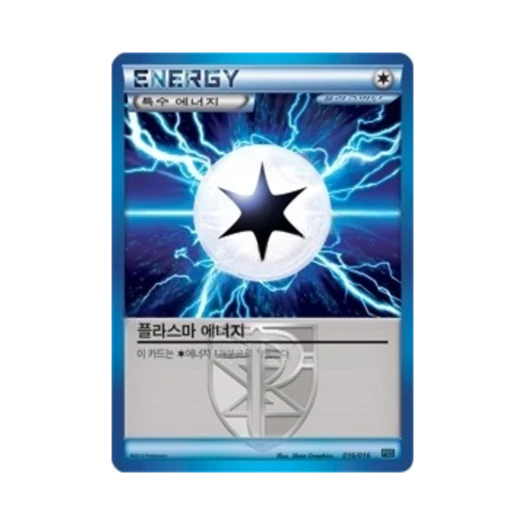 포켓몬 TCG 플라스마 에너지플라스마단 BW 플라스마단 덱 (한글판)
