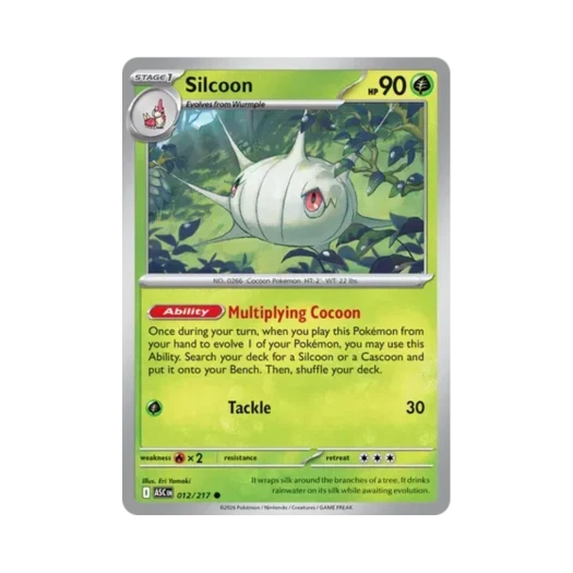포켓몬 TCG 실쿤 C 메가 에볼루션 어센드 히어로즈 (영문판)