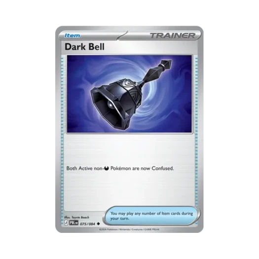 포켓몬 TCG 다크 벨 R 피치 블랙 (영문판) 카드 이미지