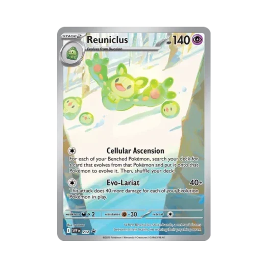 포켓몬 TCG 란쿨루스 P 스칼렛 & 바이올렛 프로모 카드 (영문판)