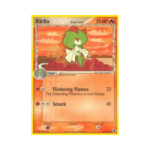 포켓몬 TCG 킬리아 U EX 드래곤 프론티어스 (영문판)