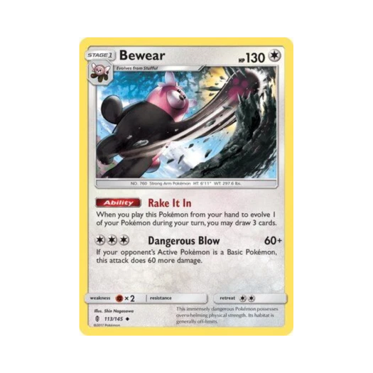 포켓몬 TCG 이븐곰 U 가디언스 라이징 (영문판)