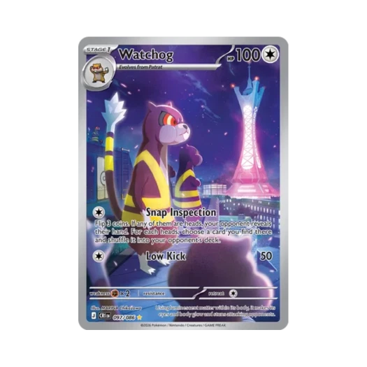 포켓몬 TCG 보르그 AR 카오스 라이징 (영문판)