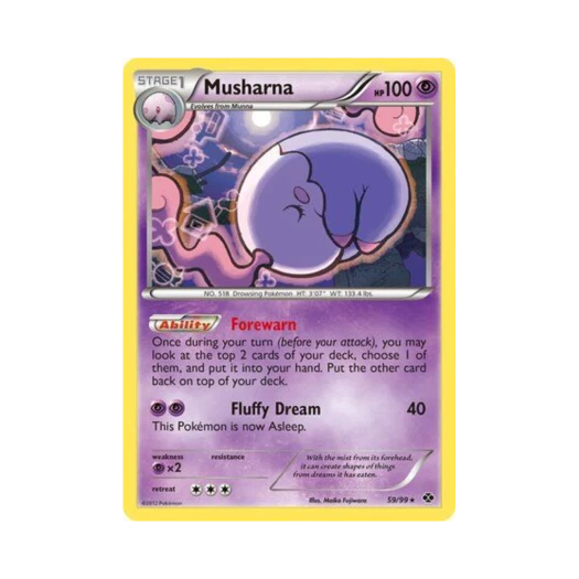 포켓몬 TCG 몽얌나 R 넥스트 데스티니스 (영문판)