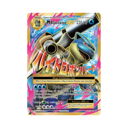 포켓몬 TCG M 거북왕 EX RU 에볼루션즈 (영문판)