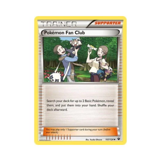 포켓몬 TCG 포켓몬애호가클럽 U 페이츠 컬라이드 (영문판)