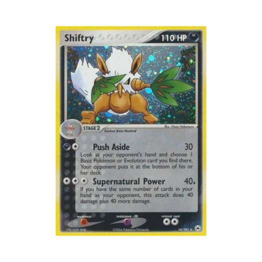 포켓몬 TCG 다탱구 RH EX 히든 레전드 (영문판)