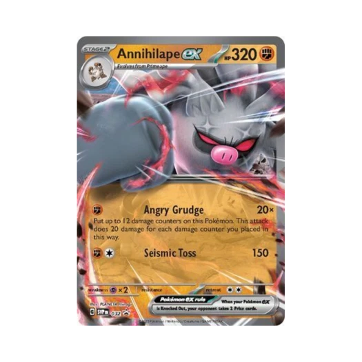 포켓몬 TCG 저승갓숭 ex P 스칼렛 & 바이올렛 프로모 카드 (영문판)
